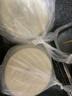 三全薄皮馅饼黑椒牛肉味1.1kg10片装 早餐半成品家庭装手抓饼速食食品 实拍图