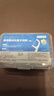 京东京造抗菌细滑圆线牙线棒50支*6盒 剔牙牙签牙线棒（赠15支薄荷味） 实拍图