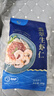 GUO LIAN国联 翡翠生虾仁 净重200g独立包装 31-40只 京东虾仁品质年货节 实拍图