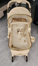 可美嘉婴儿推车可坐可躺轻便折叠新生儿双向婴儿车高景观宝宝手推车 香槟金Pro Max+(全罩+轻便护脊) 实拍图