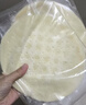 俏侬 披萨饼底20cm 5片装780g/盒(9英寸烤盘适用)烤箱烘焙披萨 囤年货 实拍图