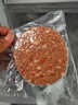 大希地腌制入味免调味牛肉饼安格斯谷饲牛肉饼1.2kg 汉堡儿童早餐烧烤 实拍图