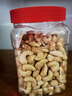 老街口腰果仁400g罐装原味不带皮越南大腰果干货零食每日坚果白腰果年货 实拍图
