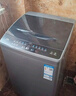 TCL京东联名款波轮8KG大容量洗衣机全自动家用宿舍租房家电国家补贴 以旧换新 一级能效B80L2R 实拍图
