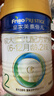 美素佳儿（Friso）皇家较大婴儿配方奶粉2段（6-12个月）400克 乳铁蛋白 新国标 实拍图