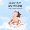 子初婴儿一次性隔尿垫52片60*45cmL码加大护理垫新生儿防水透气尿垫 实拍图