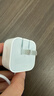 Apple/苹果 20W USB-C充电器  type-c充电器苹果手机充电器原装手机快充头 苹果17手机充电器 实拍图