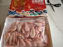 鲜京采熟冻头籽甜虾  净重2斤/盒 90-120只 头籽率90% 年货礼盒款 实拍图