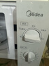 美的（Midea）【给老家送年货东哥同款】快捷微波炉 家用小型 360°转盘加热 旋钮操控 易洁内胆（M1-L213B） 实拍图