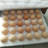 京鲜生 无抗保洁鲜鸡蛋30枚/盒 健康轻食 礼盒送礼 1.5kg/盒 源头直发 实拍图