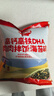 秋田满满 高钙高铁DHA海苔碎114g 拌饭料_享婴儿宝宝儿童辅食食谱 实拍图