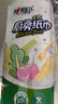 心相印卷纸/厨房用纸75节*8卷纸巾食品接触级（整箱销售 ） 实拍图