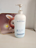 维特丝沐浴露男女士持久留香72小时香体控油滋润保湿补水乳液金榜第1名 实拍图