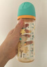贝亲（Pigeon）PPSU双把手防胀气奶瓶240ml 丛林小兔 M号奶嘴 3月+ AA218 实拍图
