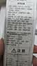 松下（Panasonic）进口原装电动牙刷替换软毛刷头EW0800-K 黑色2支装 适配DP38/DP58/DT88系列 护龈高效清洁牙齿 实拍图