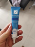 芭克官方kelocote美国疤克巴克祛疤膏硅凝胶淡化改善修复疤痕15g年货 实拍图