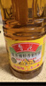 鲁花【保真菜籽油】低芥酸特香菜籽油 2L 物理压榨【京东品酒会同款】 实拍图