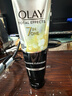 玉兰油（OLAY）七效合一修护洗面奶100g清洁润肤保湿男女送女友礼物 实拍图