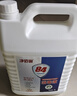 净佰俐 84消毒液5L漂白大桶装家用商用八四环境消毒水衣物含氯清洁剂 实拍图