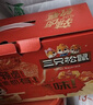 三只松鼠辣卤礼包60包&耶气满满香水椰300ml*6瓶解馋解腻团购送礼 实拍图