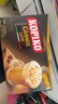 可比可（KOPIKO）豪享拿铁咖啡32g*24 三合一速溶咖啡粉冲调饮品 印尼进口 实拍图