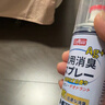 巨奇严选 鞋子除臭剂360ml*3瓶银离子消毒杀菌脚臭喷雾球鞋防臭去异味 实拍图