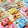 三太子蟹黄掌心脆干脆面方便面休闲零食25g*20包五种混合口味约500g左右 实拍图