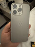 Apple/苹果【需签收激活】iPhone 16 Pro（A3294）128GB 原色钛金属 支持移动联通电信5G 双卡双待手机 实拍图
