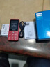飞利浦（PHILIPS）E536 老年人手机4G全网通新款老年机超长待机大字体大声音中小学生老人专用备用按键功能机 绚丽红 实拍图