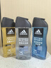 阿迪达斯（adidas）男士沐浴露洗发水洗面奶三效合一 游泳去氯 保湿运动后舒缓250ml  实拍图