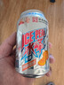 冰峰（ICEPEAK） 无糖橙味汽水330ml*24罐 0糖0脂 中华老字号陕西特产碳酸饮料 实拍图