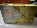 汤臣倍健星钻蛋白粉500g*2罐 含乳清蛋白粉增强免疫力 中老年年货节礼盒 实拍图