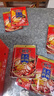 麻辣火锅底料150g*3袋重庆特产麻辣烫串串调料牛油火锅底料 实拍图