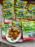 【限时特惠】重庆涪陵特产榨菜芯口口脆50g去皮小包装早餐下饭菜 榨菜芯50g*10包 实拍图