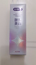 舒客法国天然酵素牙膏 美白牙齿去黄去渍 120g 樱花味新老随机发 实拍图