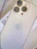 Apple/苹果【需签收激活】iPhone 16 Pro（A3294）128GB 沙漠色钛金属 支持移动联通电信5G双卡双待手机 实拍图