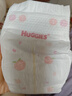 好奇（Huggies）铂金装小桃裤纸尿裤S96片(4-8kg)新生儿小号尿不湿【透爽散热】 实拍图