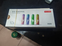 京东京造7号电池10节单色装彩虹碱性电池无汞环保 玩具/血压计/血糖仪/遥控器/挂钟/电子锁/体脂秤/鼠标 实拍图