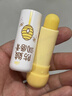 润本儿童唇膏婴儿护唇膏宝宝润唇膏 防皴滋润保湿防干裂4g*2随机发货 实拍图