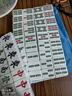 隆玉家用麻将牌手搓大号46mm天蓝色 麻将全国通用 附赠桌布 实拍图