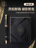 派克（PARKER）签字笔 马年商务轻奢送礼 IM蛇年特别版金夹宝珠笔+破影新生礼盒 实拍图