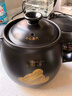 小熊（Bear）中药煎药壶 中药锅 熬药电砂锅全自动中药罐 中药煲3升大容量分体式陶瓷 JYH-A30A1 实拍图