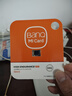 banq 64GB TF（MicroSD）存储卡 A1 U3 V30 4K 适用于小米监控摄像头&行车记录仪专用内存卡 高速耐用 实拍图