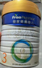 美素佳儿（Friso）皇家婴儿配方奶粉1段（0-6个月婴儿适用）800克 乳铁蛋白 新国标 实拍图