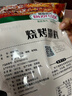 易厨食代烧烤撒料1斤袋装 香辣烤肉烤菜羊肉串调料 户外烧烤空气炸锅蘸料 实拍图