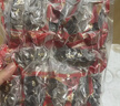 张奶奶大连即食海参3斤40-50只高品质无污染 海鲜水产礼盒 营养好礼 实拍图
