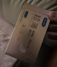 杜蕾斯（durex）避孕套超薄金至润三合一16只宽度52mm安全套超薄玻尿酸避孕套 实拍图