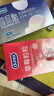 杜蕾斯（durex）避孕套安全套 水润草莓组合36只 成人情趣 超薄 套套女神节礼物 实拍图