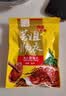 芸姐肠衣（YUNJIeCHANGYI）精选无添加中号天然食用猪肠衣灌香肠腊肠烤肠红肠蒜肠烤肠 灌15斤肉无工具+线 实拍图