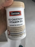 Swisse斯维诗 钙片K2柠檬酸钙迷你片维生素d 成人中老年人孕妇补钙150片 实拍图